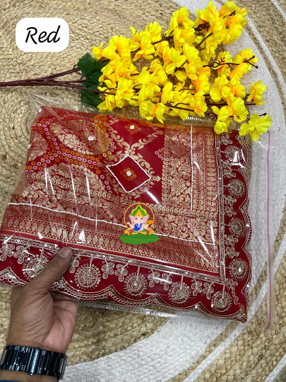 Elegant Dola Silk Saree