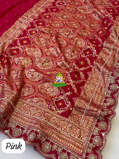 Elegant Dola Silk Saree