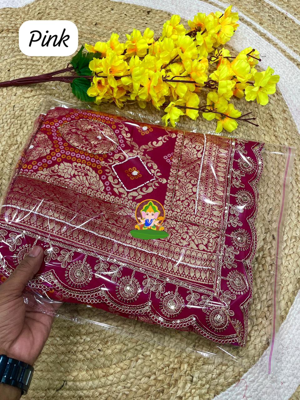 Elegant Dola Silk Saree