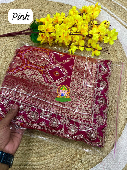 Elegant Dola Silk Saree