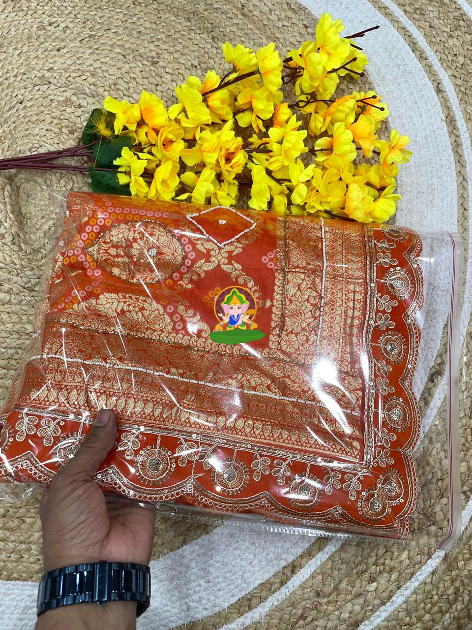 Elegant Dola Silk Saree